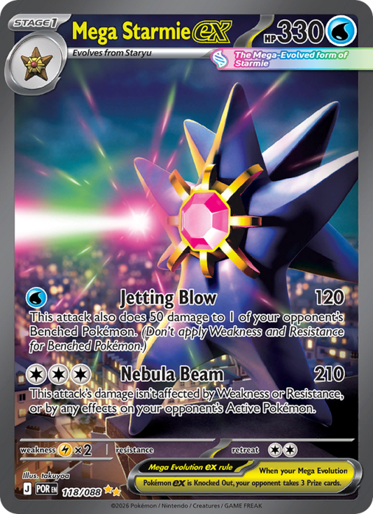 Mega Starmie ex 118/88 Special Illustration Rare | Perfect Order | Pokemon Card