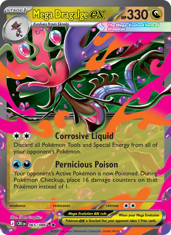 Mega Dragalge ex 65/86 Double Rare | Chaos Rising | Pokemon Card