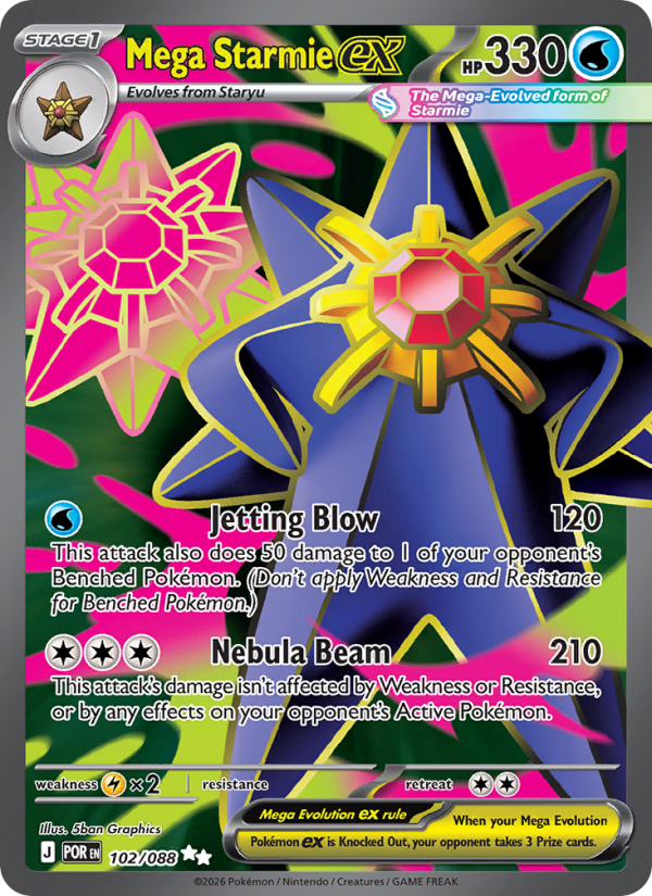 Mega Starmie ex 102/88 Ultra Rare | Perfect Order | Pokemon Card