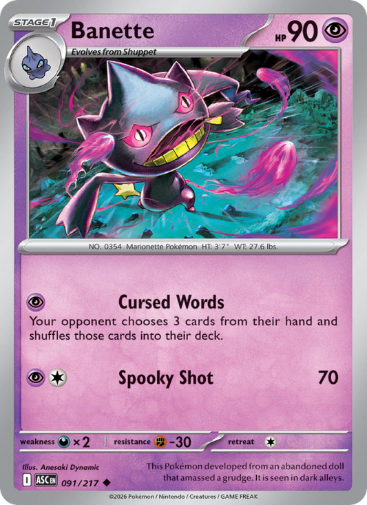 Banette 91/217 Uncommon | Ascended Heroes | Pokemon Card