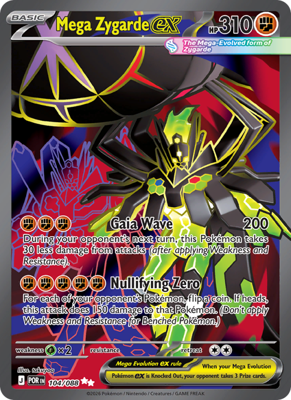 Mega Zygarde ex 104/88 Ultra Rare | Perfect Order | Pokemon Card