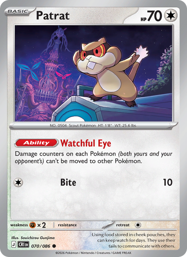 Patrat 70/86 Common | Chaos Rising | Pokemon Card