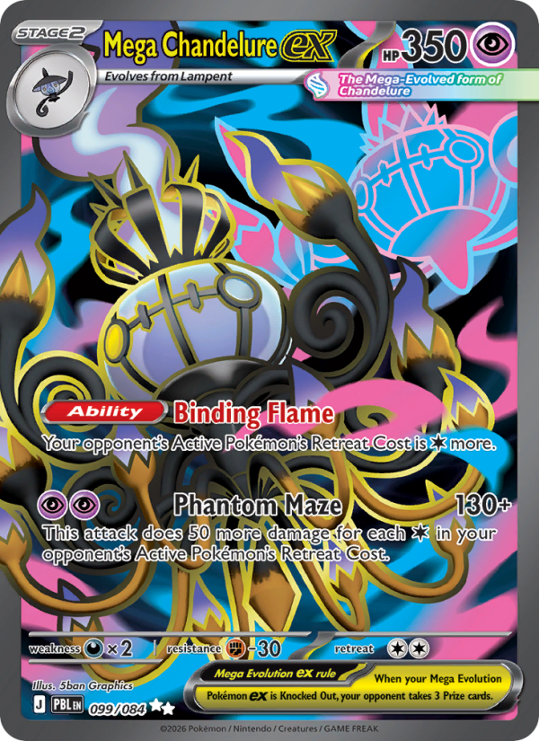 Mega Chandelure ex 99/84 Ultra Rare | Pitch Black | Pokemon Card