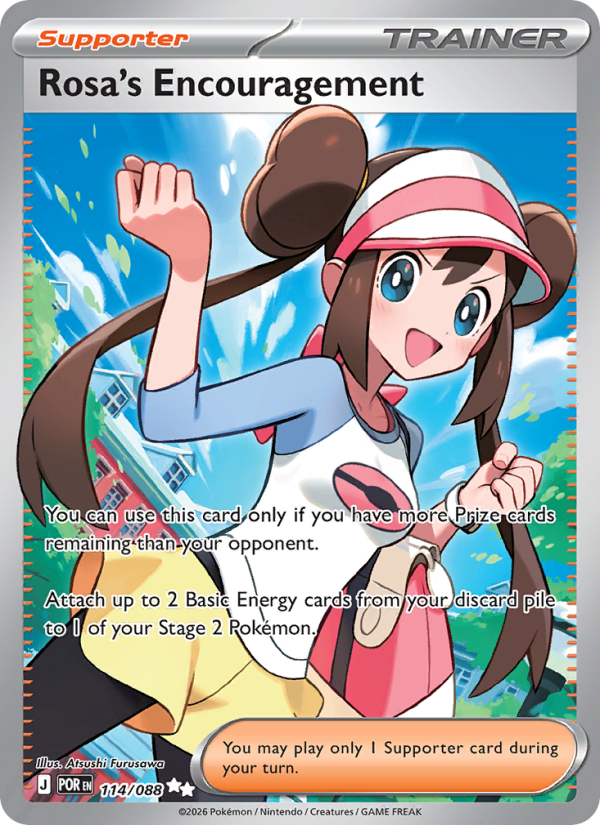 Rosa's Encouragement 114/88 Ultra Rare | Perfect Order | Pokemon Card