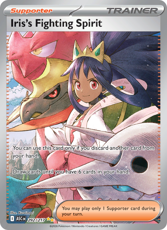 Iris's Fighting Spirit 292/217 Special Illustration Rare | Ascended Heroes | Pokemon Card