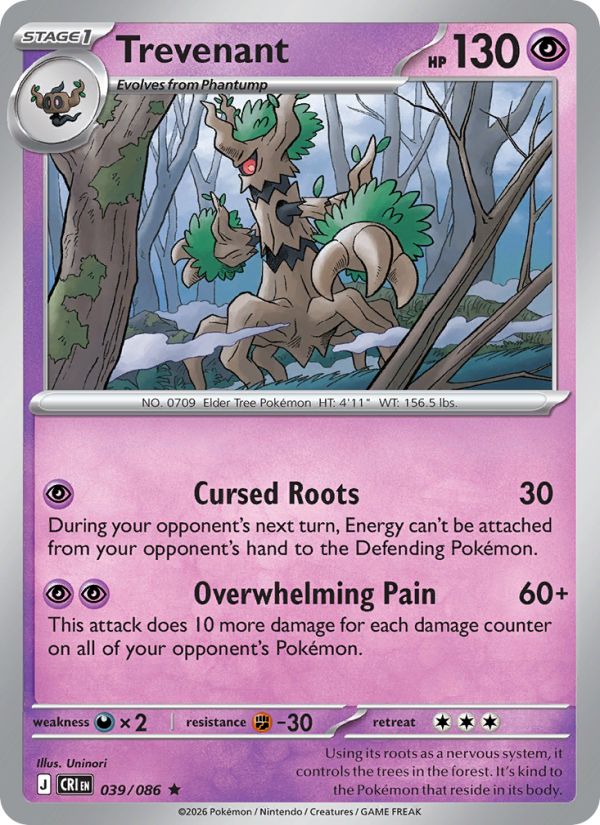 Trevenant 39/86 Rare Holo | Chaos Rising | Pokemon Card