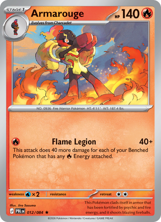 Armarouge 12/84 Rare Holo | Pitch Black | Pokemon Card