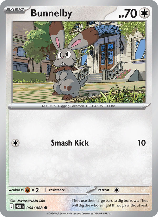 Bunnelby 64/88 Common | Perfect Order | Pokemon Card