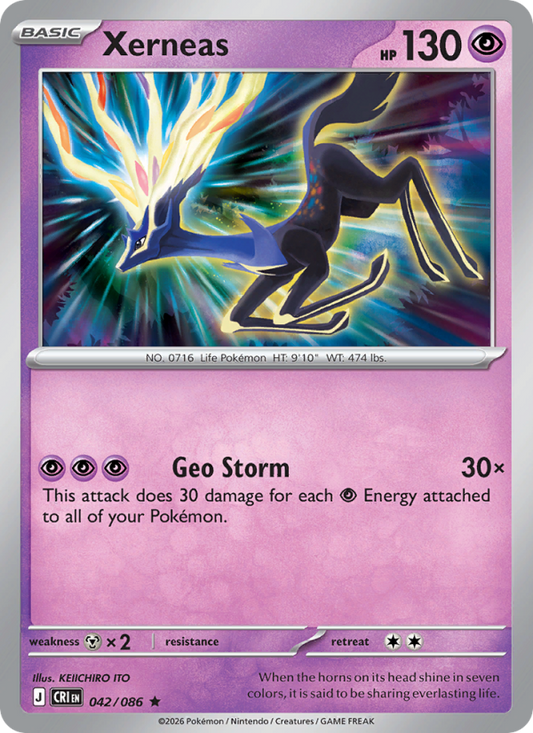 Xerneas 42/86 Rare Holo | Chaos Rising | Pokemon Card