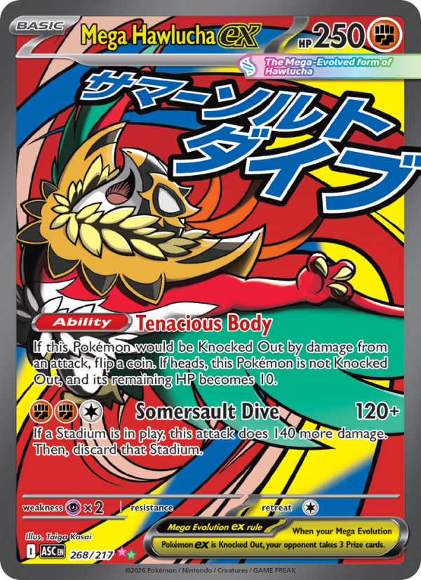 Mega Hawlucha ex 268/217 Ultra Rare | Ascended Heroes | Pokemon Card