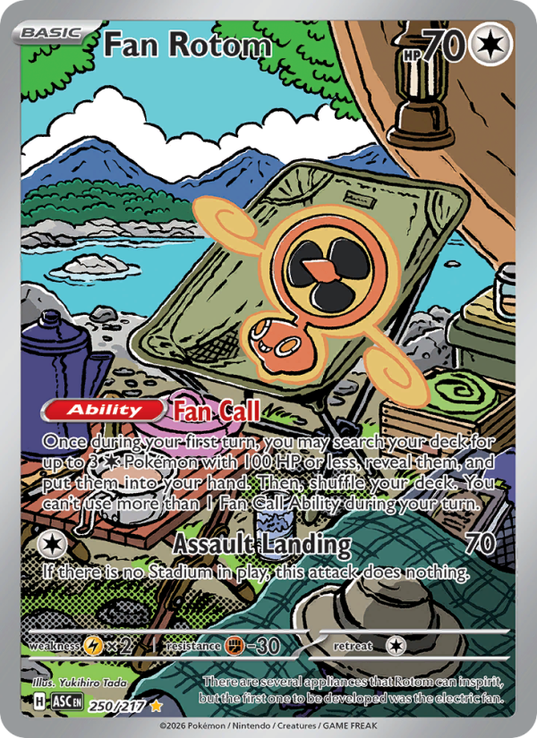 Fan Rotom 250/217 Illustration Rare | Ascended Heroes | Pokemon Card
