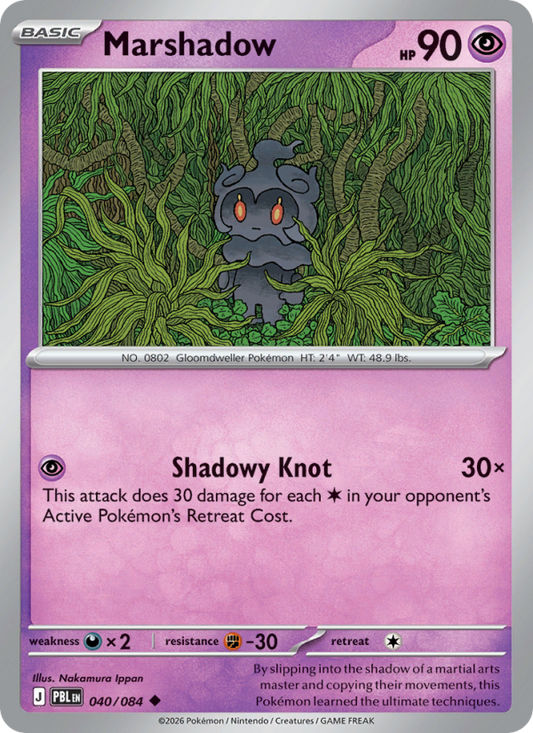 Marshadow 40/84 Uncommon | Pitch Black | Pokemon Card