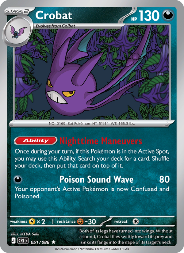 Crobat 51/86 Rare Holo | Chaos Rising | Pokemon Card