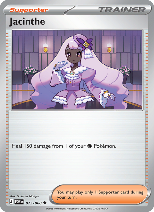 Jacinthe 75/88 Uncommon | Perfect Order | Pokemon Card