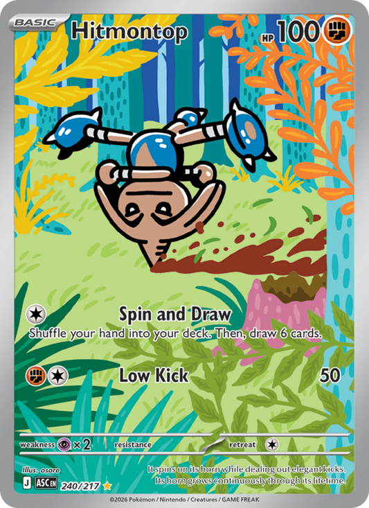 Hitmontop 240/217 Illustration Rare | Ascended Heroes | Pokemon Card