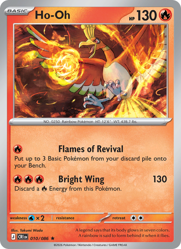 Ho-Oh 10/86 Rare Holo | Chaos Rising | Pokemon Card