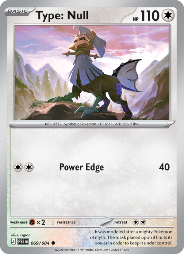 Type: Null 69/84 Common | Pitch Black | Pokemon Card