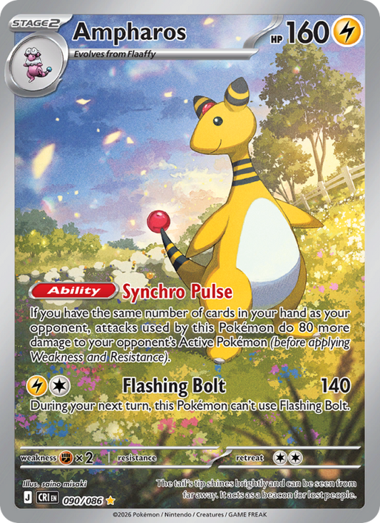 Ampharos 90/86 Illustration Rare | Chaos Rising | Pokemon Card
