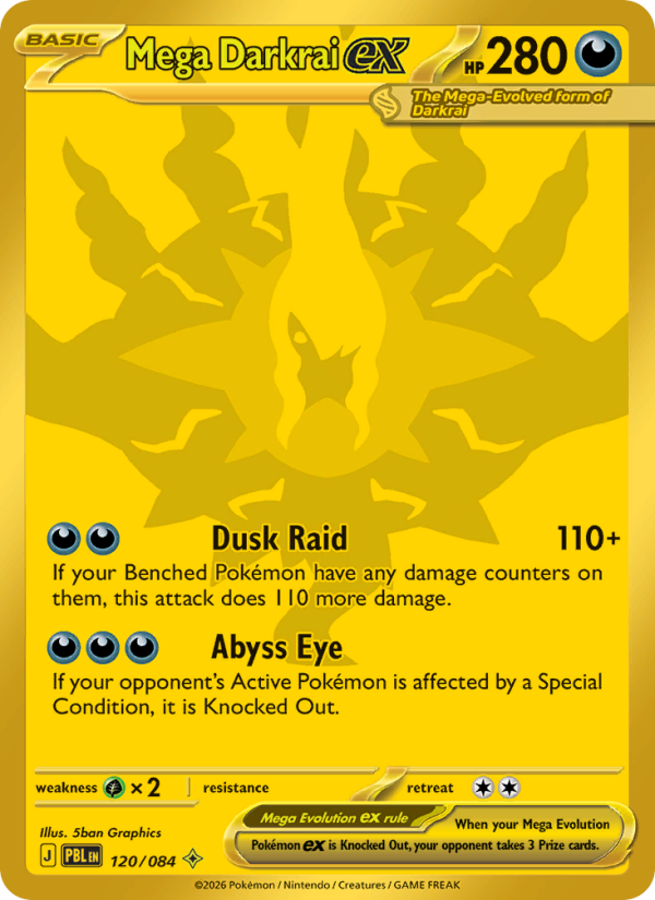 Mega Darkrai ex 120/84 Mega Hyper Rare | Pitch Black | Pokemon Card