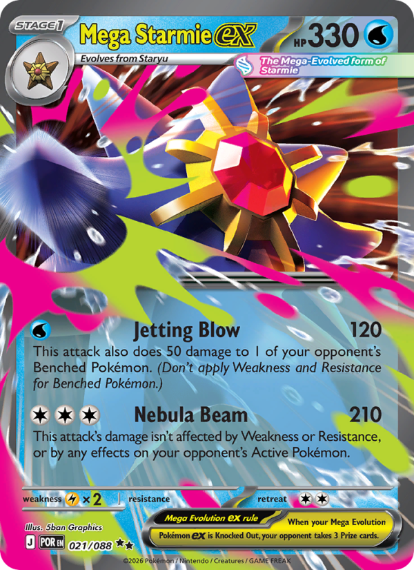 Mega Starmie ex 21/88 Double Rare | Perfect Order | Pokemon Card