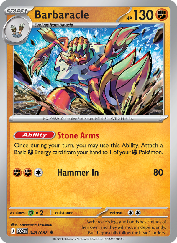 Barbaracle 43/88 Uncommon | Perfect Order | Pokemon Card