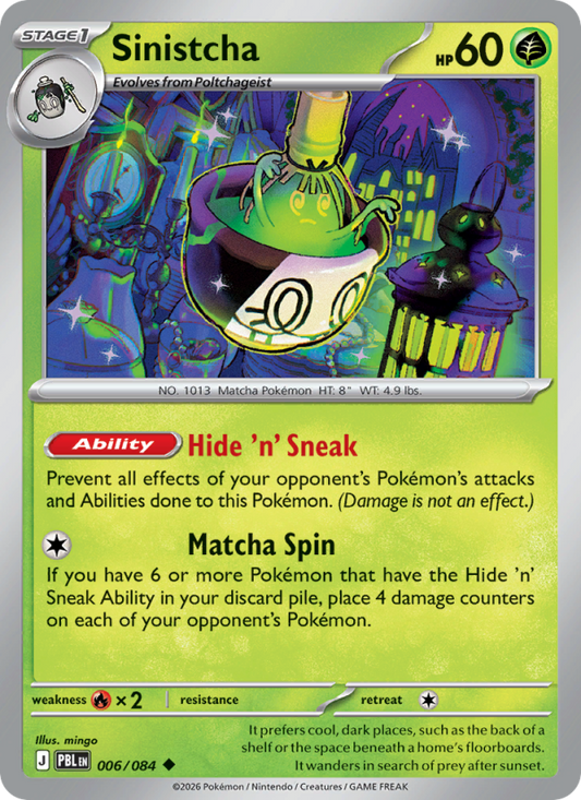 Sinistcha 6/84 Uncommon | Pitch Black | Pokemon Card
