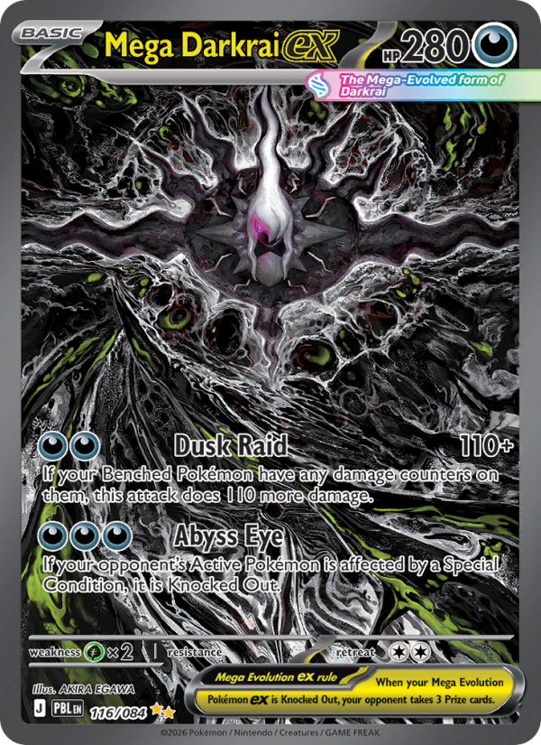 Mega Darkrai ex 116/84 Special Illustration Rare | Pitch Black | Pokemon Card