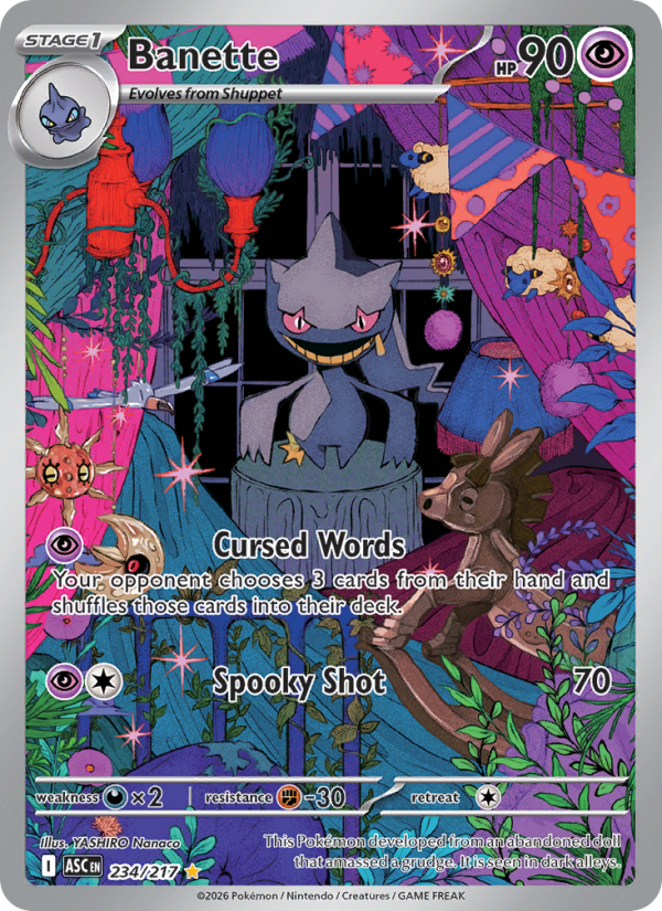 Banette 234/217 Illustration Rare | Ascended Heroes | Pokemon Card