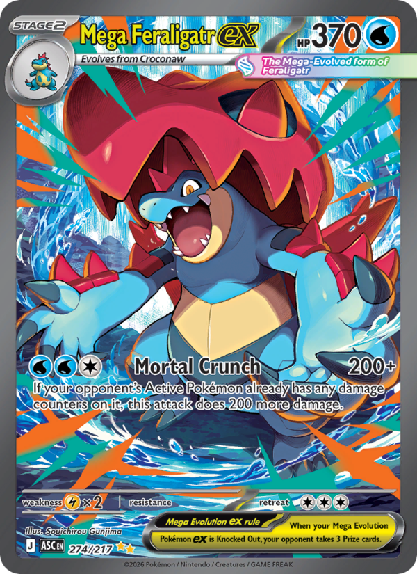 Mega Feraligatr ex 274/217 Special Illustration Rare | Ascended Heroes | Pokemon Card