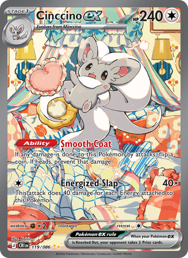 Cinccino ex 119/86 Special Illustration Rare | Chaos Rising | Pokemon Card