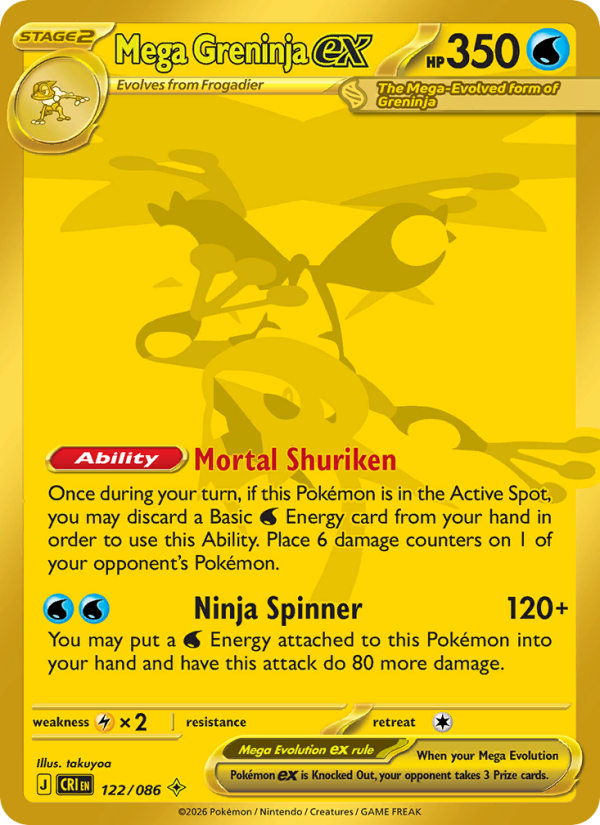 Mega Greninja ex 122/86 Mega Hyper Rare | Chaos Rising | Pokemon Card