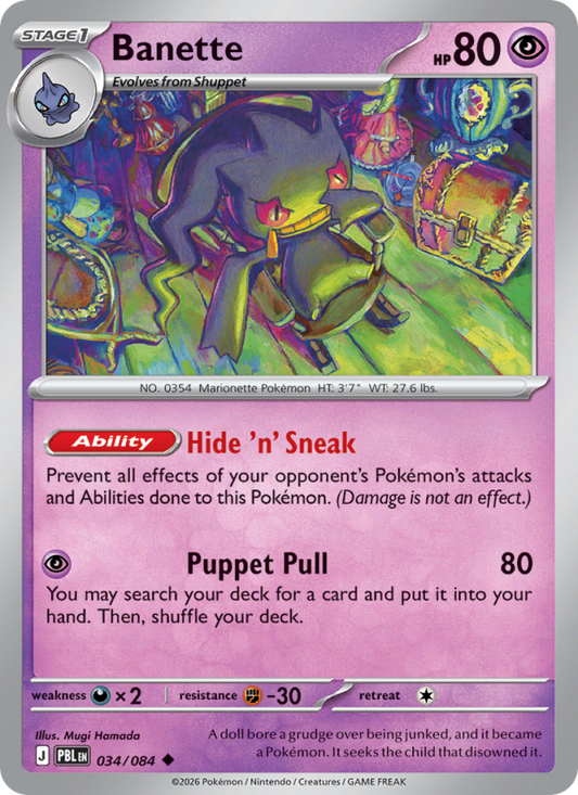 Banette 34/84 Uncommon | Pitch Black | Pokemon Card
