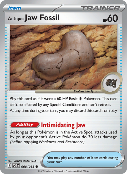 Antique Jaw Fossil 68/88 Common | Perfect Order | Pokemon Card