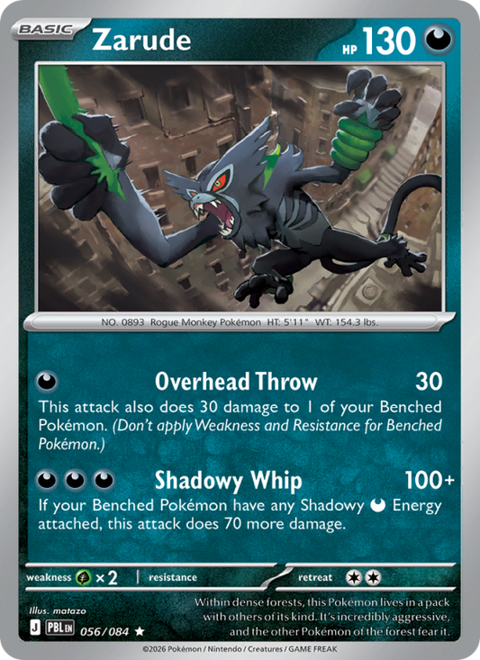Zarude 56/84 Rare Holo | Pitch Black | Pokemon Card