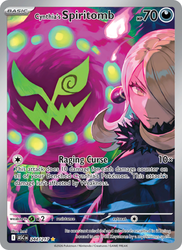 Cynthia's Spiritomb 244/217 Illustration Rare | Ascended Heroes | Pokemon Card