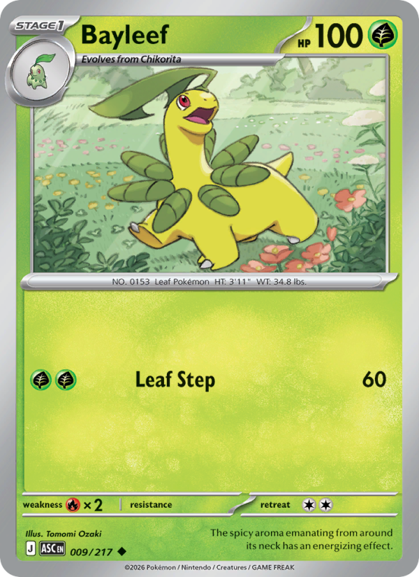 Bayleef 9/217 Uncommon | Ascended Heroes | Pokemon Card