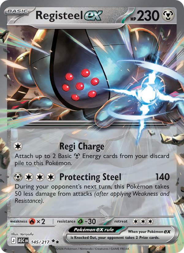 Registeel ex 145/217 Double Rare | Ascended Heroes | Pokemon Card