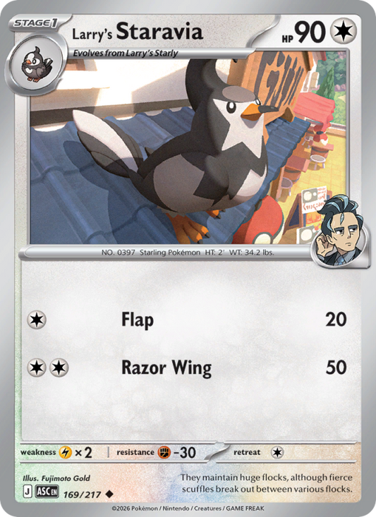 Larry's Staravia 169/217 Uncommon | Ascended Heroes | Pokemon Card