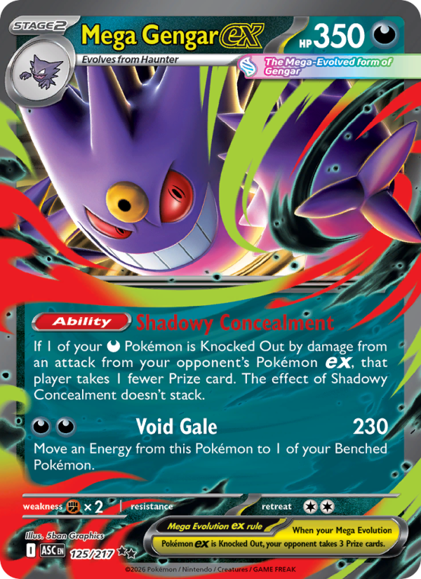 Mega Gengar ex 125/217 Double Rare | Ascended Heroes | Pokemon Card