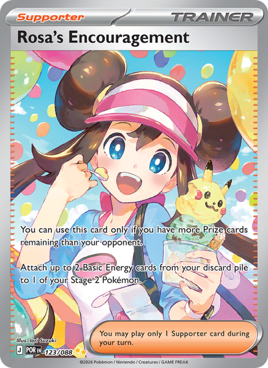 Rosa's Encouragement 123/88 Special Illustration Rare | Perfect Order | Pokemon Card
