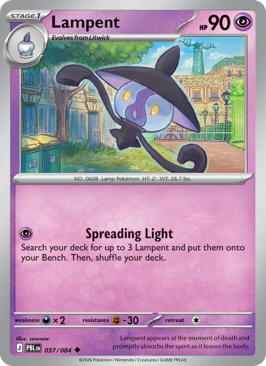 Lampent 37/84 Uncommon | Pitch Black | Pokemon Card