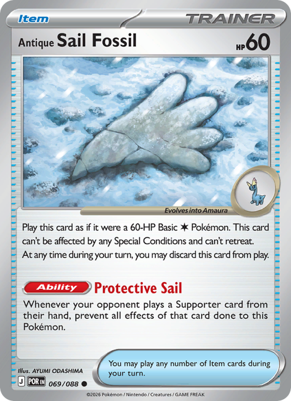 Antique Sail Fossil 69/88 Common | Perfect Order | Pokemon Card