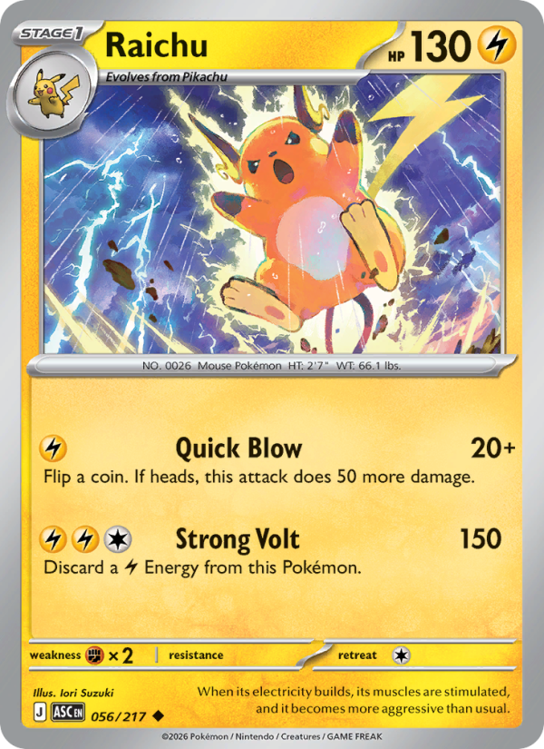 Raichu 56/217 Uncommon | Ascended Heroes | Pokemon Card