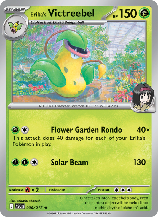 Erika's Victreebel 6/217 Rare Holo | Ascended Heroes | Pokemon Card