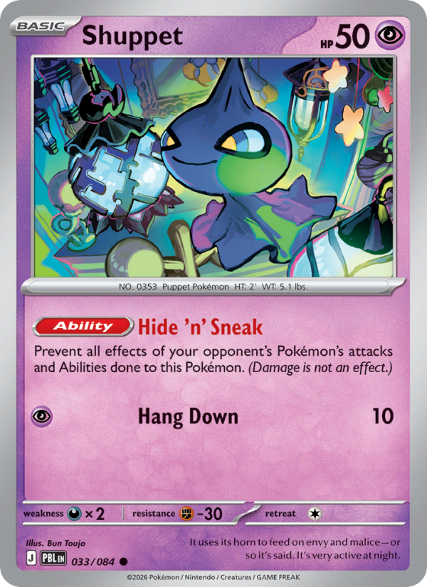 Shuppet 33/84 Common | Pitch Black | Pokemon Card
