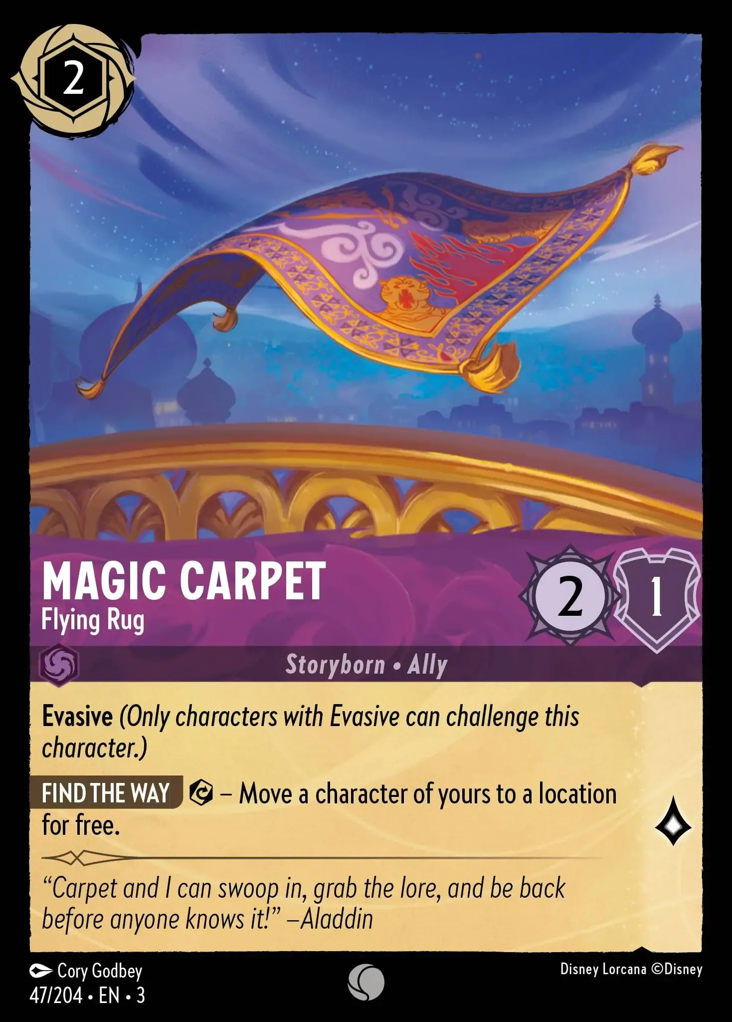 Magic Carpet - Flying Rug – Brickheads Collectables