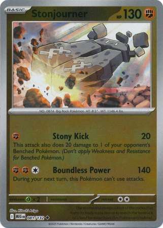 Stonjourner 81/132 Reverse Holo | Mega Evolution | Pokemon Card