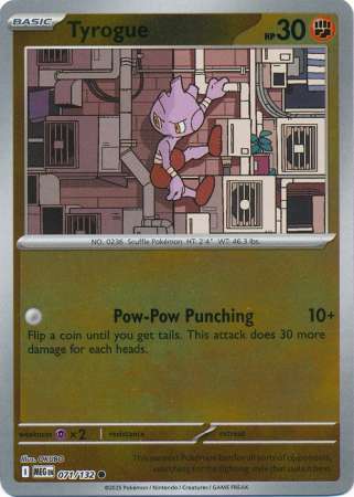 Tyrogue 71/132 Reverse Holo | Mega Evolution | Pokemon Card