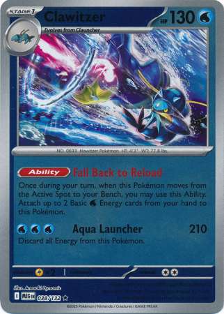 Clawitzer 34/114 Reverse Holo | Steam Siege | Pokemon Card