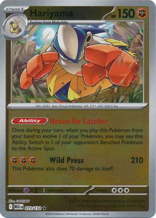 Hariyama 73/132 Reverse Holo | Mega Evolution | Pokemon Card